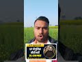 UP Police New Job #sarkarinaukri #job #shorts #tranding