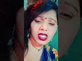 मुझे प्यारतुम्हारा#मिल ना सका#trending #song #love Kalpana Rajput#😘❤️‍🩹