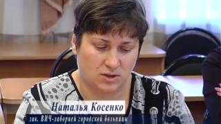 YouTube video: Антинаркотическая комиссия