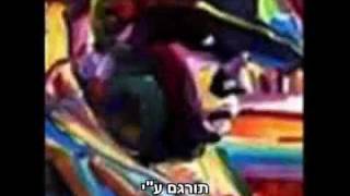 The Notorious BIG - 10 Crack Commandments מתורגם [HebSub]