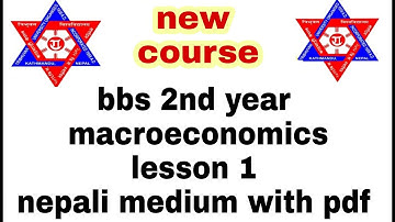 bbs 2nd year economics lesson 1 nepali medium notes and pdf macroeconomics | umc studies #umcstudies