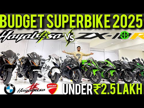 2025🔥Budget superbike lineup Under 2,5 Lakh BMW S1000 RR Pro Ninja ZX10R Z900 Suzuki Hayabusa gen2,3