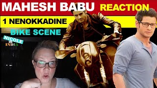 Mahesh Babu | 1 Nenokkadine | Bike Scene Reaction