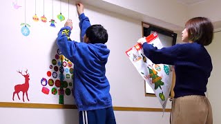 クリスマスの準備中にさらっと下ネタをぶっこんでくる妻