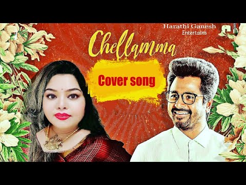 Chellamma Cover Song | Chellama Dance Cover | Sivakarthikeyan | Anirudh | Nelson