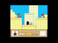 Kirby’s DreaMMM Lamp 3 – Friend