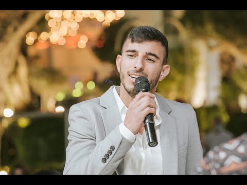 עדיאל אטיאס בואי בשלום כניסת חופה Adiel Atias Boei Beshalom Hupa 