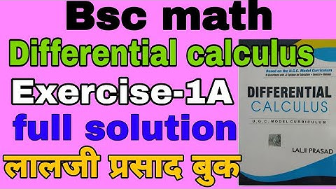 differential calculus Exercise-1A full solution from Lalji Prasad book #vishal_jihuli #bscmath