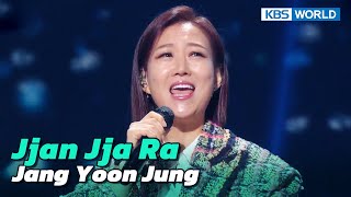 Jjan Jja Ra - Jang Yoon Jung [Immortal Songs 2] | KBS WORLD TV 230128