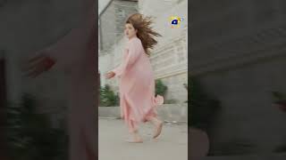 Bahu Ghar Se Bhagne Mein Kamiyab