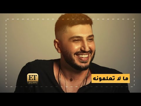 ما لا تعرفونه عن محمد فضل شاكر