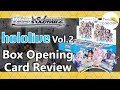 Hololive vol.2 - Box Opening & Card Review [Weiss Schwarz TCG] - YouTube