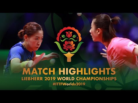 Liu Shiwen vs Ding Ning | 2019 World Championships Highlights (1/2)