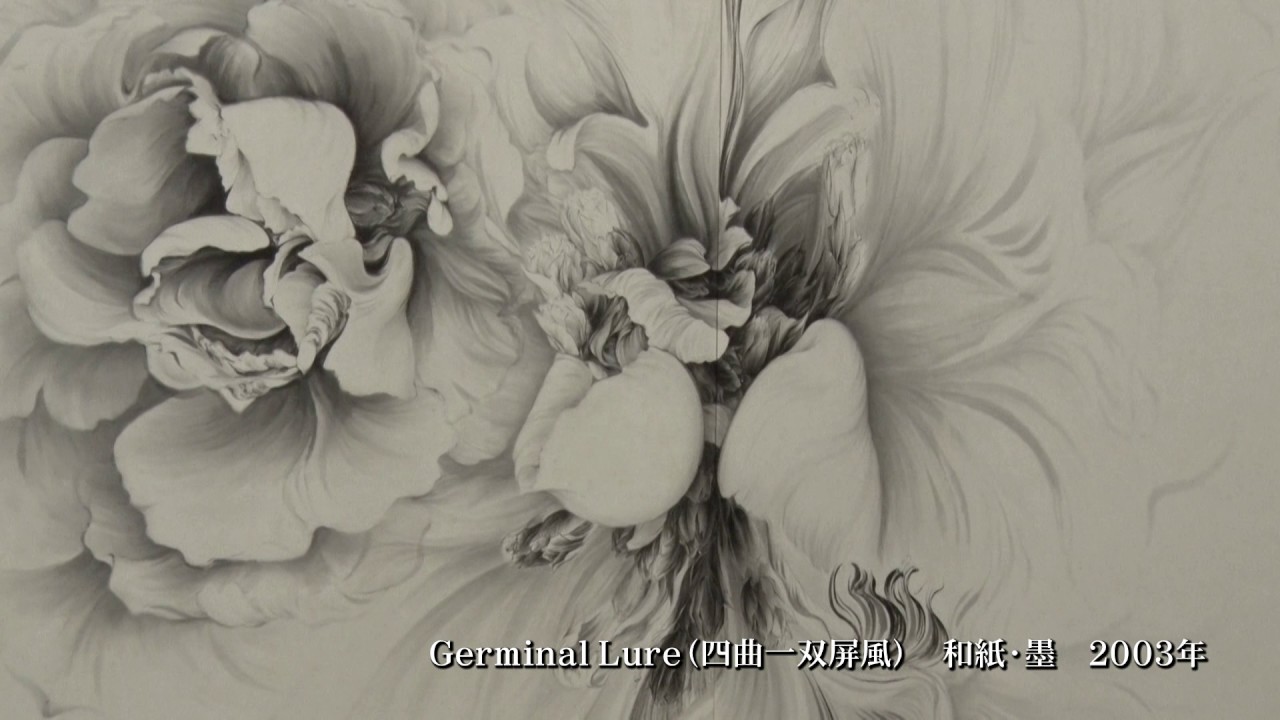 筆蕾墨華・三浦ひろみの墨絵 SUMIE by Hiromi Miura／田園の美術館