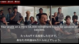 【希少】ウォール街　スクリーンプレイ ウォール街 改訂版 (スクリーンプレイ・シリーズ 42) | フォー