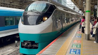 E657系カツK17編成(フレッシュひたち色リバイバル塗装・緑色・連結器カバー無し)が特急ときわ5号いわき行きとして東京駅8番線を発車するシーン(5M)2024.5.6.8:55