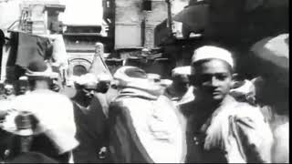 شارع المعز  في القاهرة  سنة 1898 م