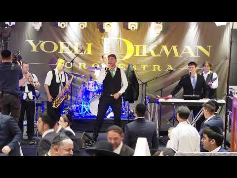 אייל טוייטו & יואלי דיקמן - מחרוזת חתונה