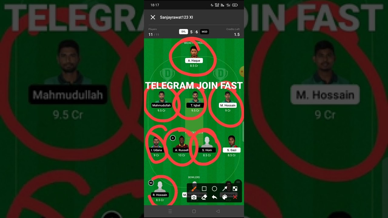 Bangladesh premier league SYL vs MGD TEAM 