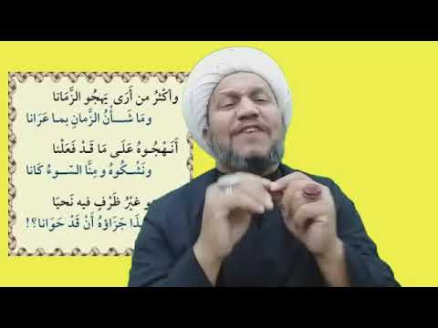 هل تعرفون ماهو الهجاء وما حكمه في الشريعة الإسلامية