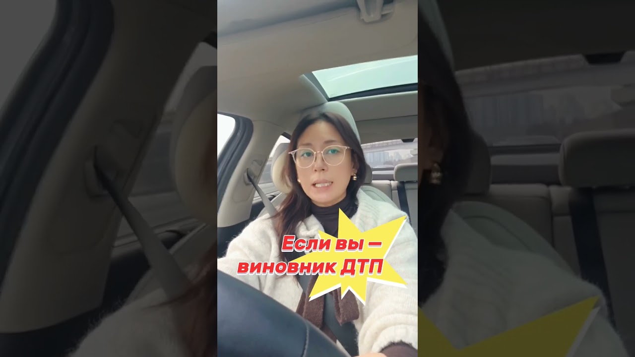 Road accidents in Korea know your rights 