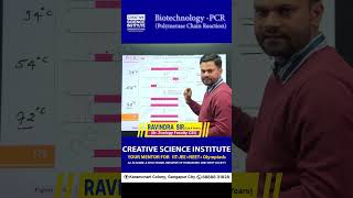 🧬Polymerase Chain Reaction (PCR)A Revolutionary Tool in Biotechnology #shorts #ytshorts #neet  #csi
