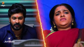 Chinna Marumagal | 24th to 28th March 2025 - Promo