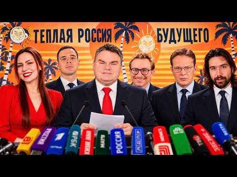Youtube видео