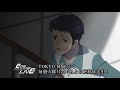 TVアニメ『EVIL OR LIVE』最新番宣CM 放送中ver.