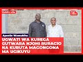 Nitwatiganiirie unduire tukiuga turi ahonoki, tutiri na kirira kia unduire witu | Apostle Wamuhihu