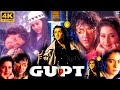 Gupt Full Movie Hindi HD 1080p | Bobby Deol Kajol Manisha Koirala Om Puri | Unknown Facts & Review