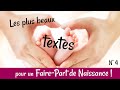 4  modles texte faire part de naissance n4