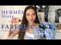 Hermès Hiris и его бюджетный аналог от Faberlic | Chateaux de la Loire Faberlic | Замки Луары