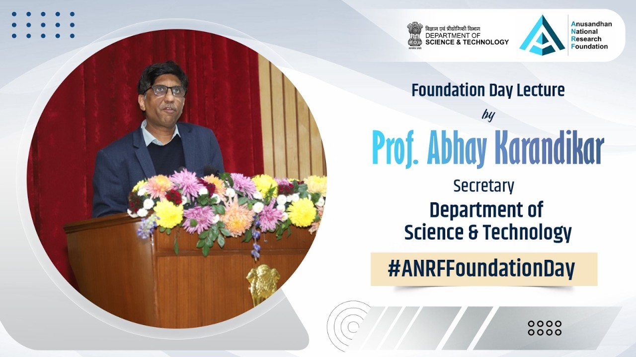 Ключевая роль 