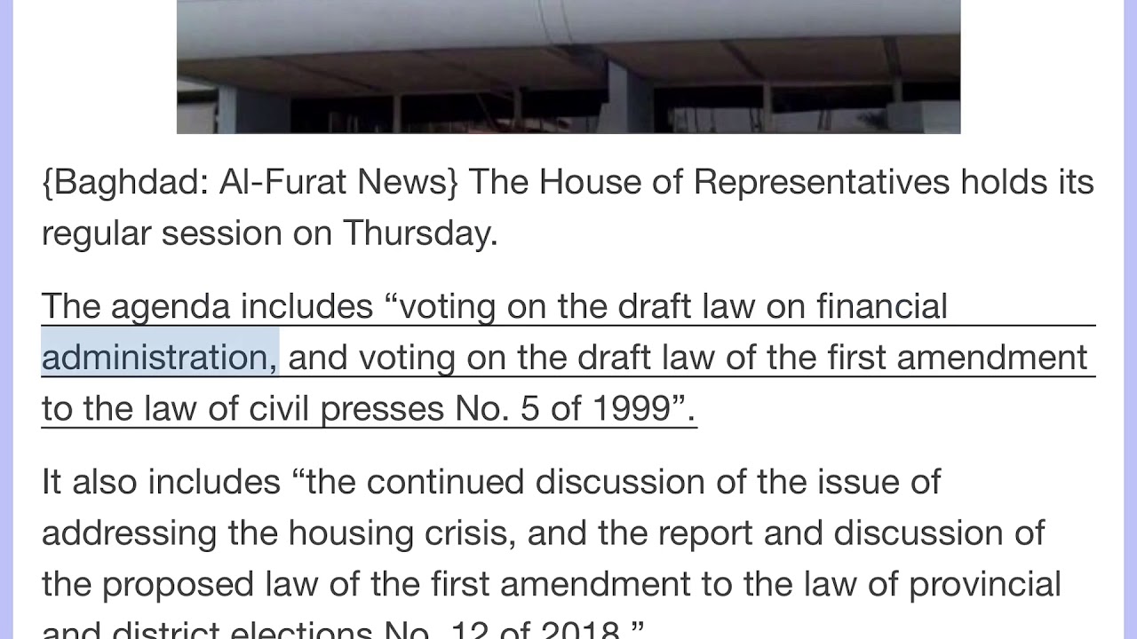 (5/23) Todays Agenda: “voting on the draft law on financial administration