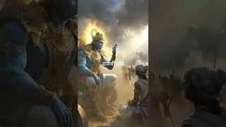 Bhagavad Gita Adhyay 18 Shlok 34 गीता ज्ञान Follow for more @GeetaShlok25 #bhagavadgita