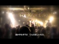 泣き星 / LISTEN UP -スプレイTOUR 2010 FINAL ワンマンライブ-