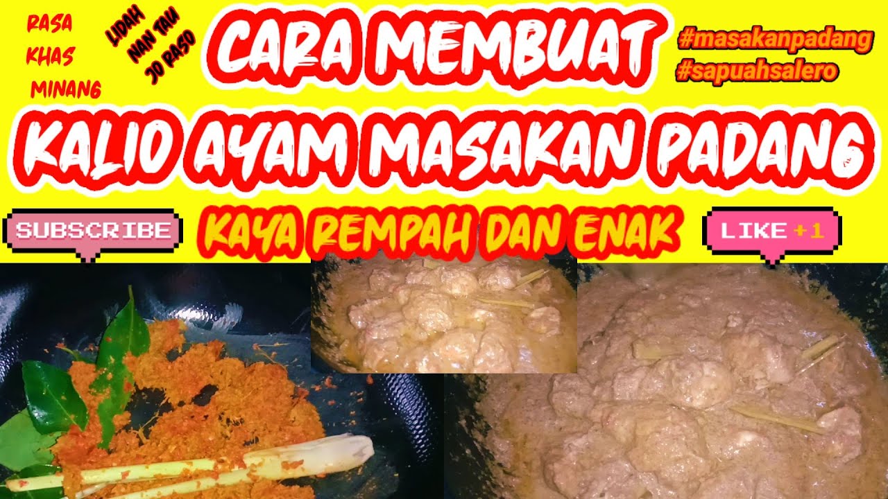 CARA MEMBUAT KALIO AYAM MASAKAN PADANG || MASAKAN KHAS RUMAH MAKAN