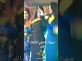 صالة الياقوت الملكيه بنينه تحب بنينه من شفه صالة الياقوت الملكيه بنينه تحب بنينه من شفه