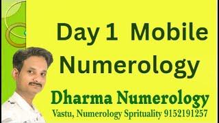 Mobile Numerology Day 1| Dharm Numerology | Devendra Sevak |7733919291#mobilenumerology #numerology
