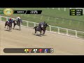 January 25, 2026  Race 2