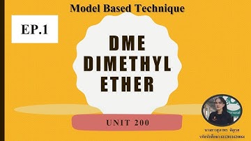 KMUTNB RY I ASPEN Plus Model-Based I DME Plant Unit 200 I Take-Home Exam I EP.01 I ข้อ 1-4