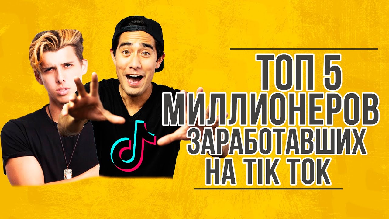 Иномарка для миллионеров