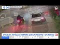 El video de fatal ataque en San Ramón: Sujeto en moto disparó múltiples veces a auto | 24 Horas TVN