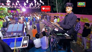 Ankit Bhaika New Styles Tarpa Vinit Musical Group Ruipada