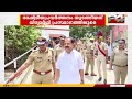 ആഭ്യന്തരമന്ത്രിയും മുതിർന്ന കോണ്ഗ്രസ് നേതാവുമായ രമേശ് ചെന്നിത്തലക്ക് ഇന്ന് എഴുപതാം പിറന്നാള്