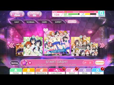 START:DASH!! [MASTER] First Attempt | Love Live! School Idol Festival