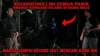 Download Lagu GAWAT CANG IAN GILA, SUKMANYA DITUKAR DENGAN IBLIS, MOHON DOANYA. MP3 Download Lagu GAWAT CANG IAN GILA, SUKMANYA DITUKAR DENGAN IBLIS, MOHON DOANYA. MP3