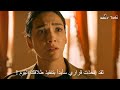 مسلسل الخليفة الحلقة 14 اعلان 1 الرسمي مترجم للعربية 