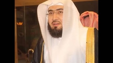سورة الأعراف من تهجد وتراويح المسجد الحرام ||  للشيخ د. بندر بليلة